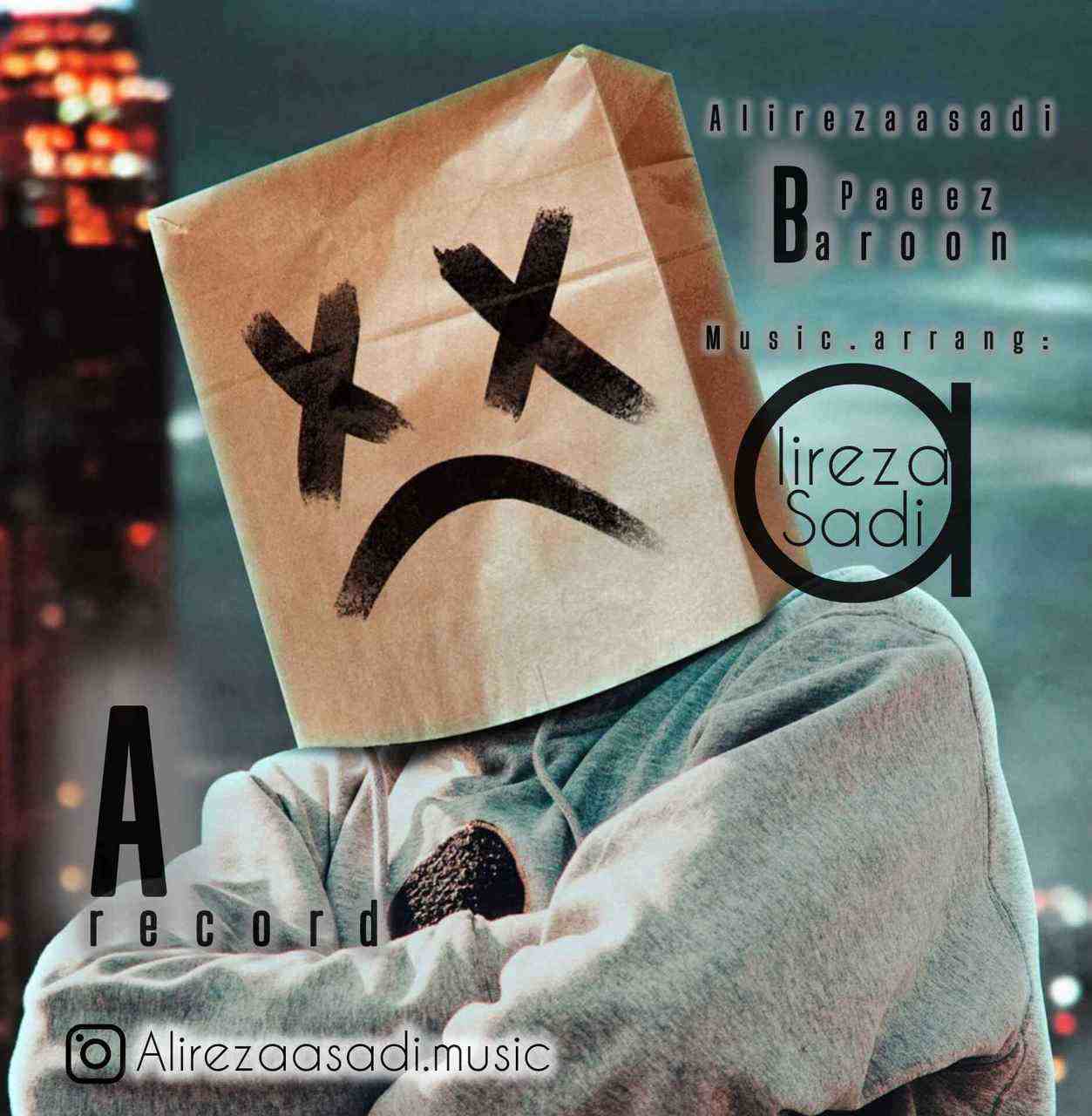 Baroon Paeez