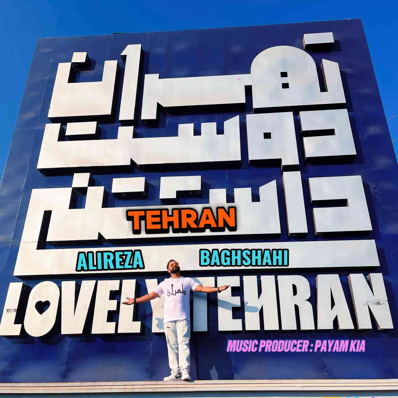 Tehran