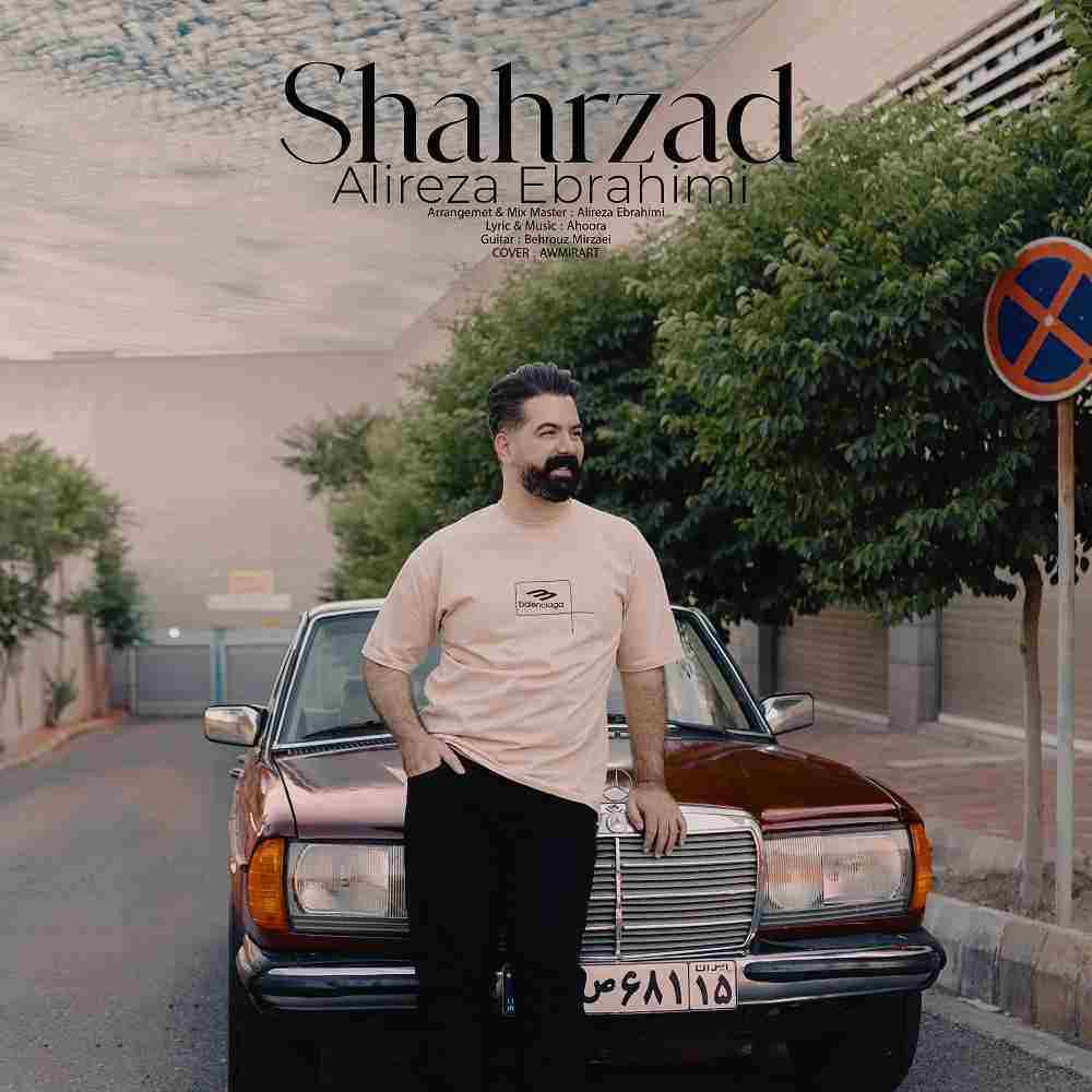 Shahrzad