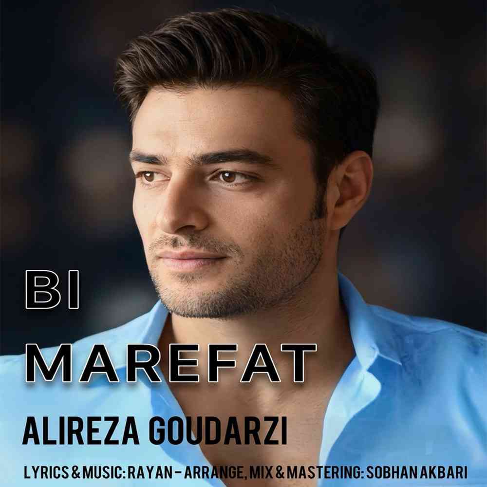 Bi Marefat