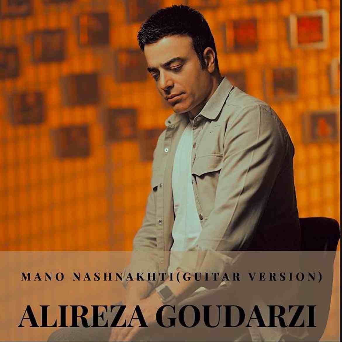 Mano Nashnakhti (Guitar Version)