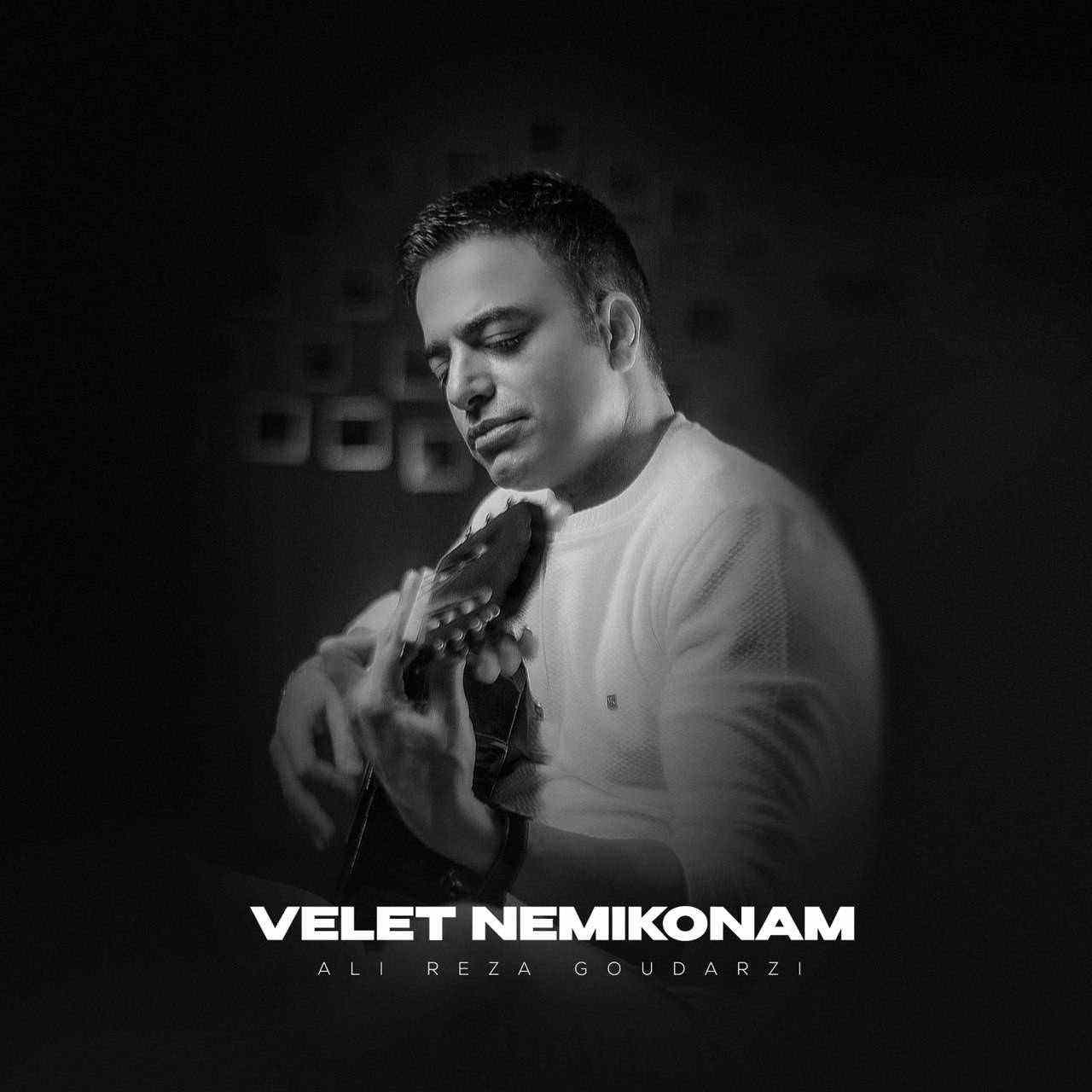 Velet Nemikonam