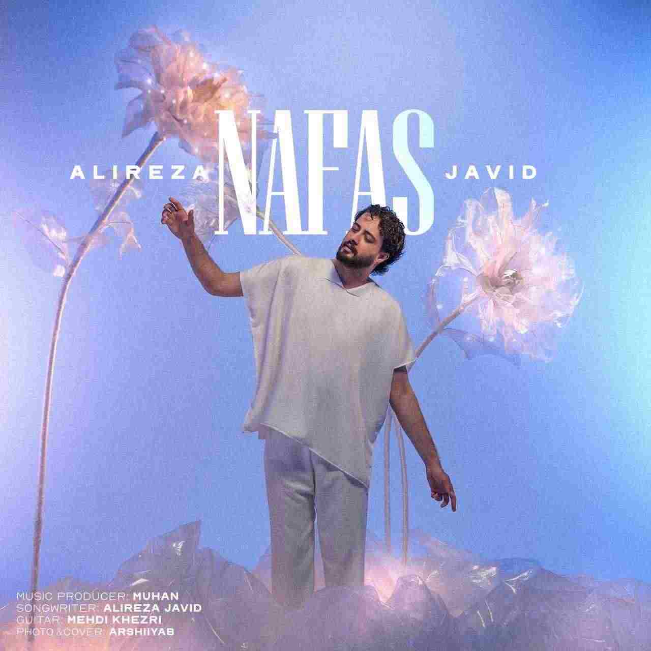 Nafas