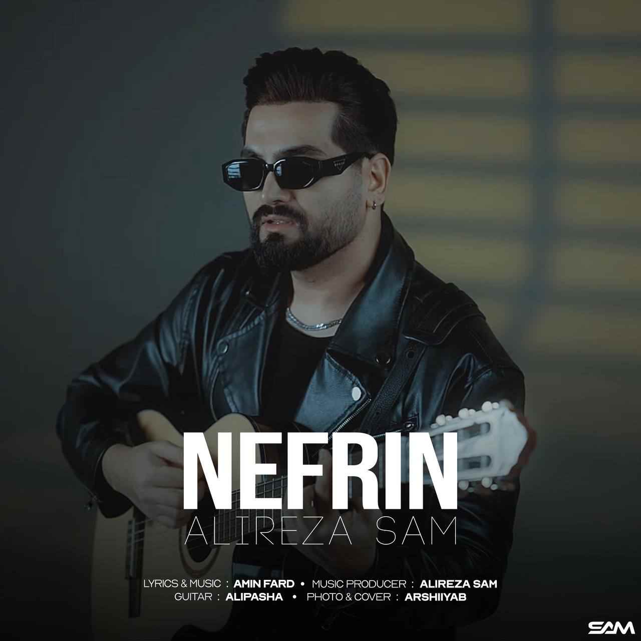Nefrin
