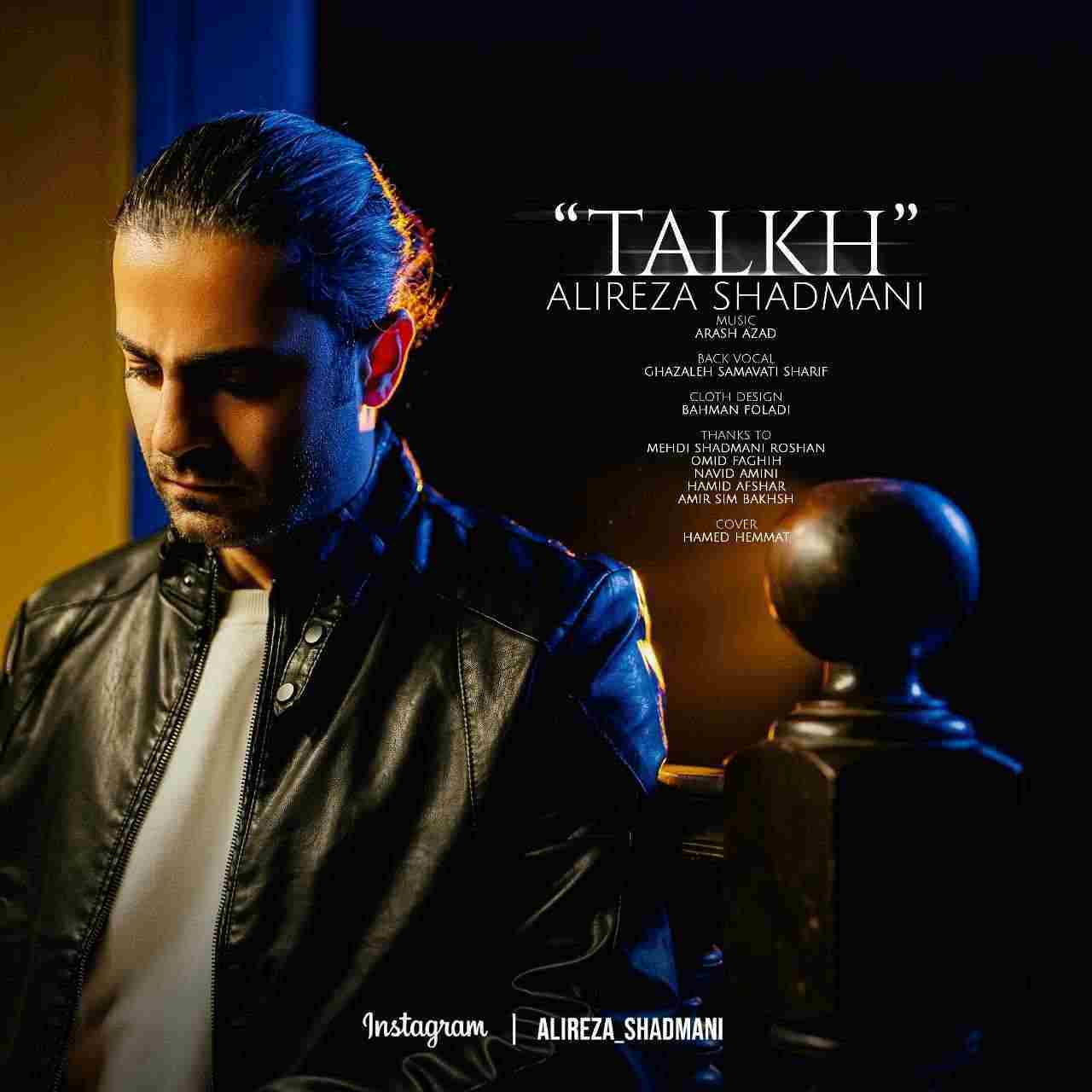 Talkh