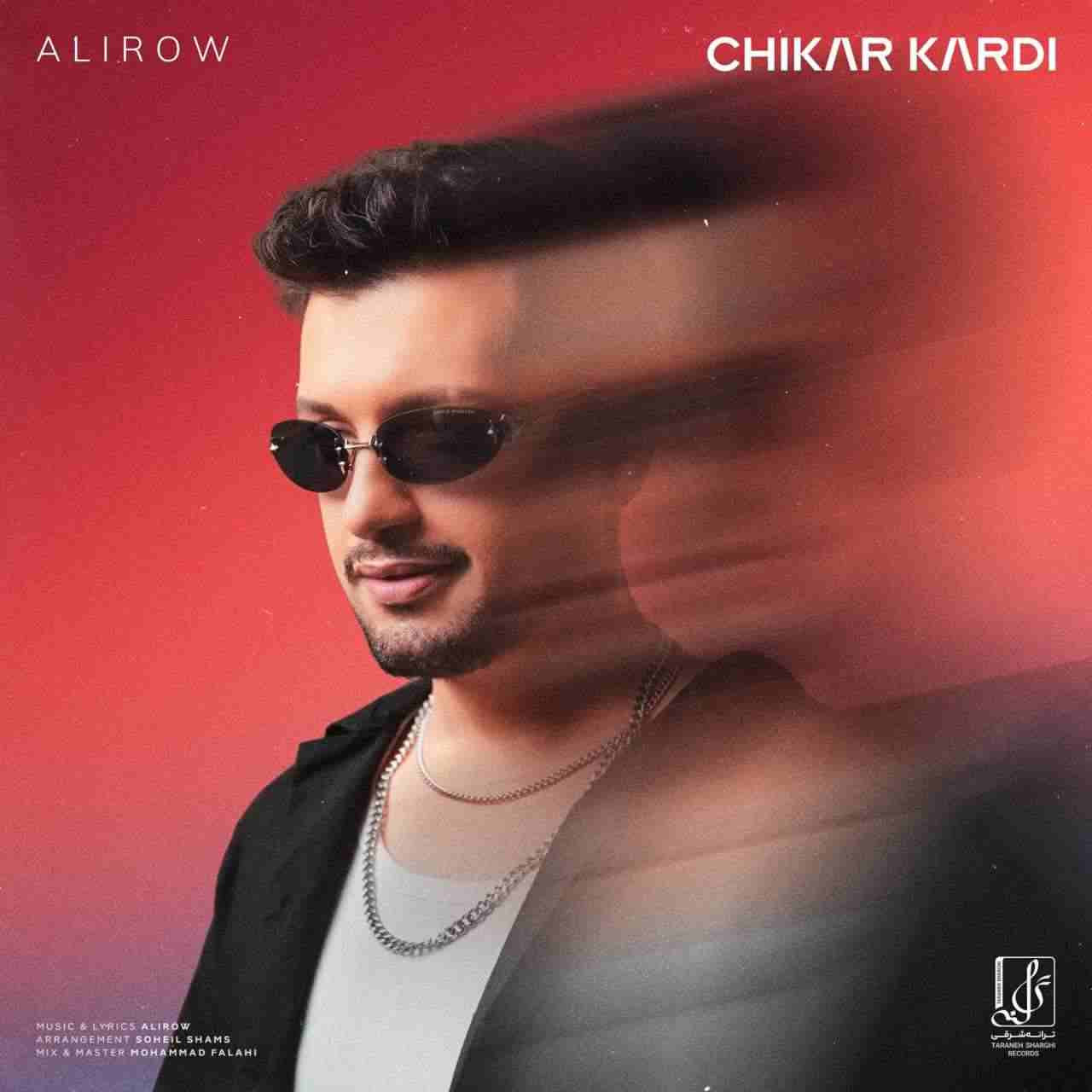 Chi Kar Kardi