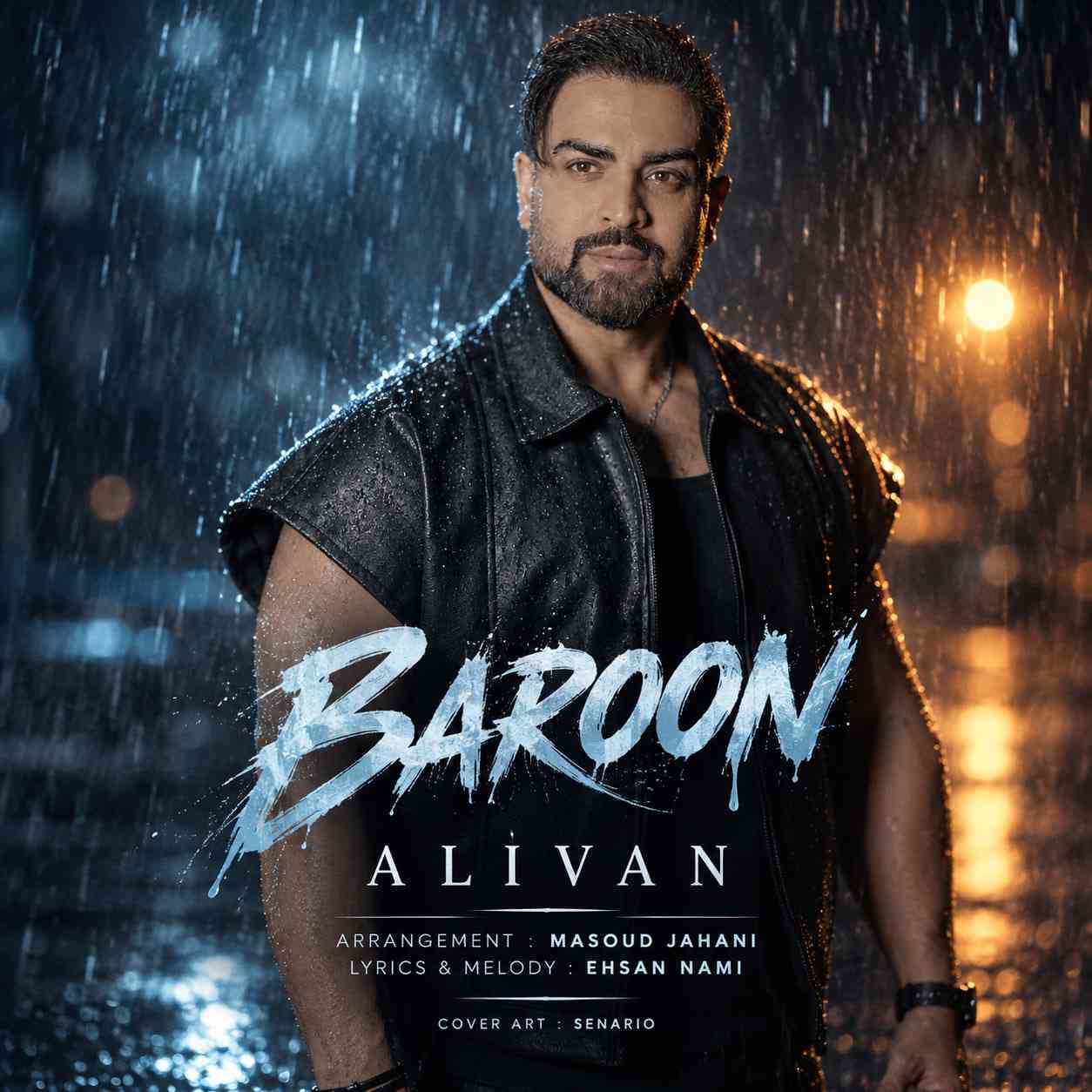 Baroon