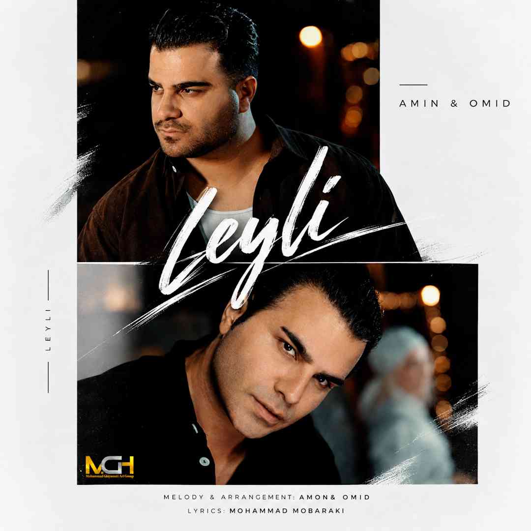 Leyli