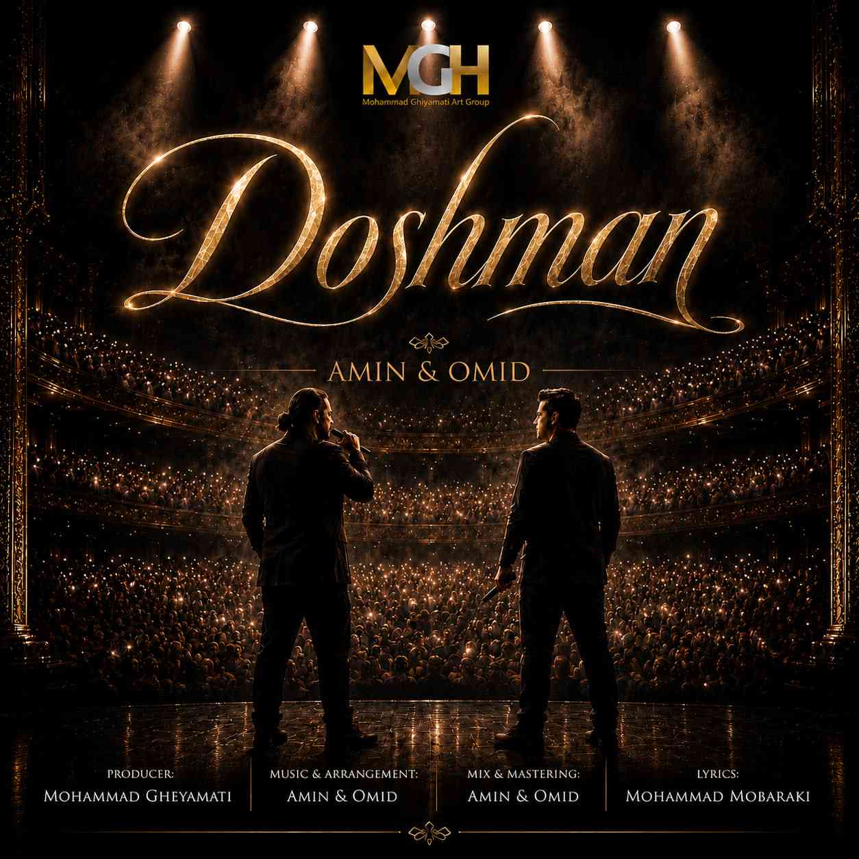 Doshman