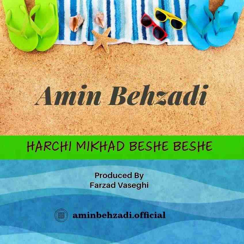 Harchi Mikhad Beshe Beshe