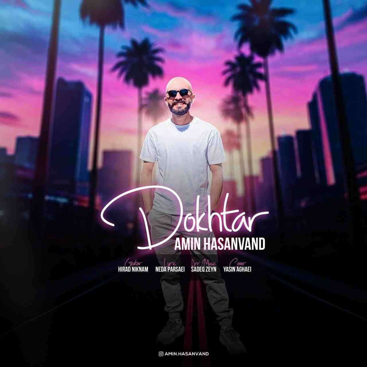 Dokhtar