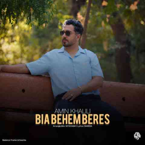 Bia Behem Beres