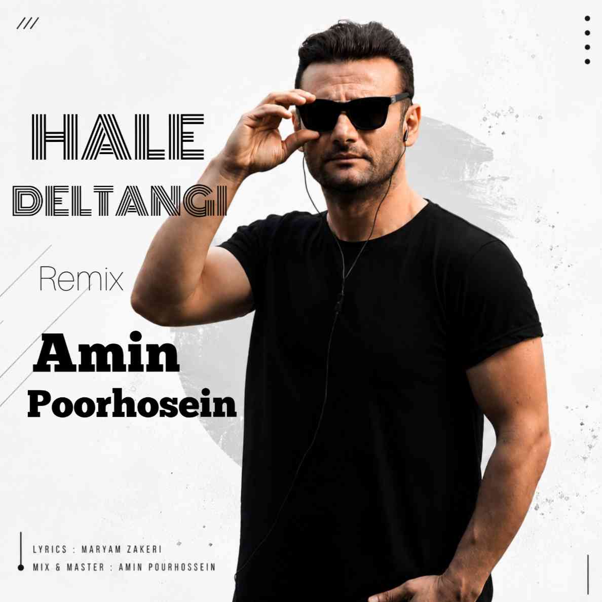 Hale Deltangi