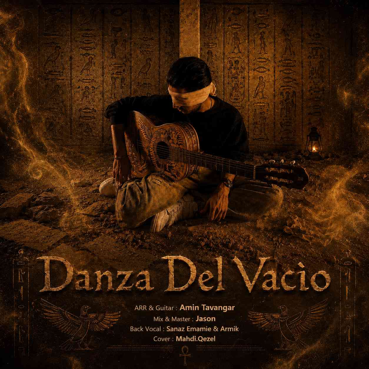 Danza Del Vacio