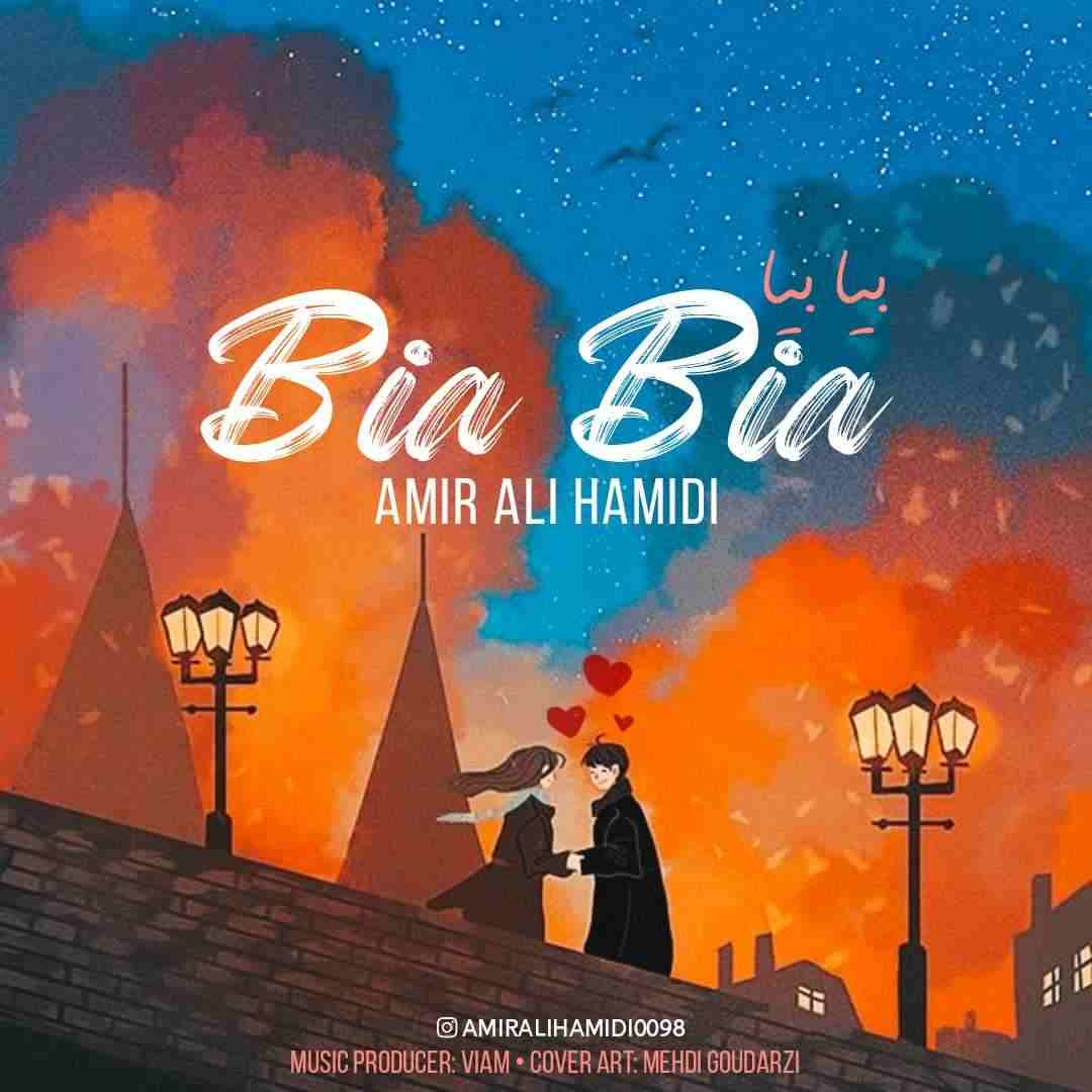 Bia Bia