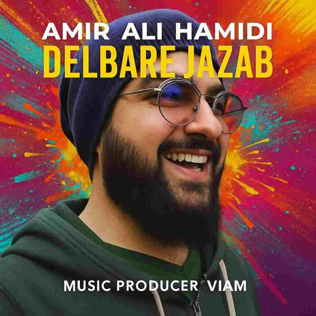 Delbare Jazab