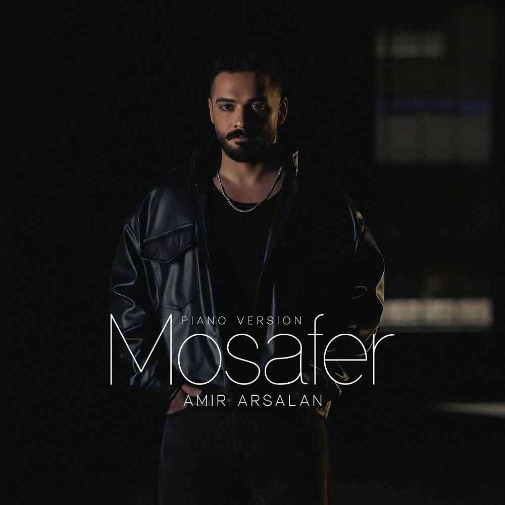 Mosafer