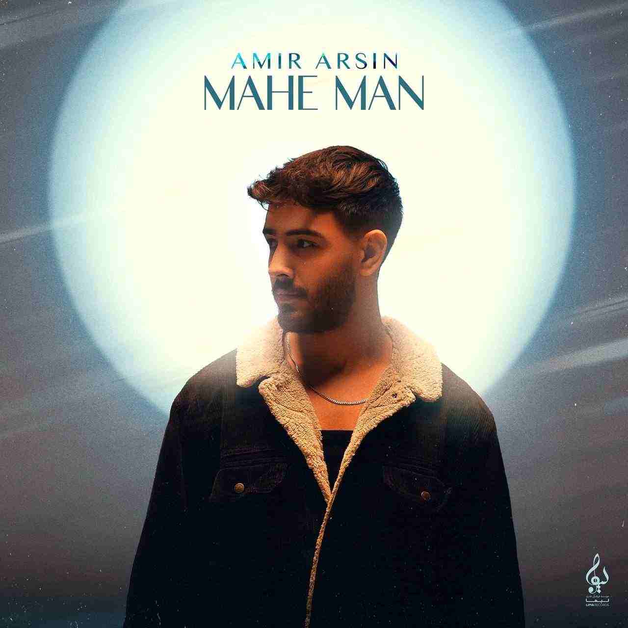 Mahe Man