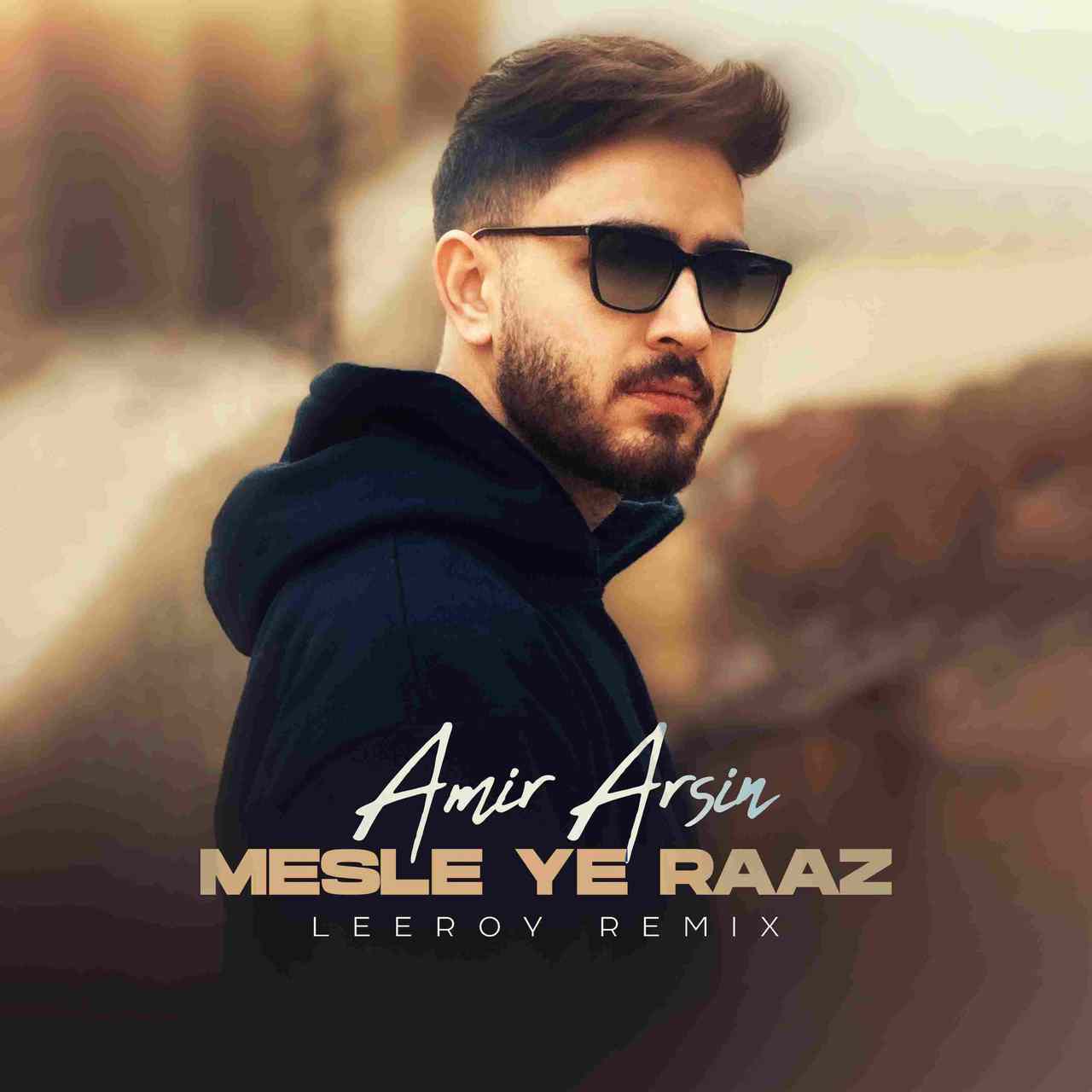 Mesle Ye Raaz