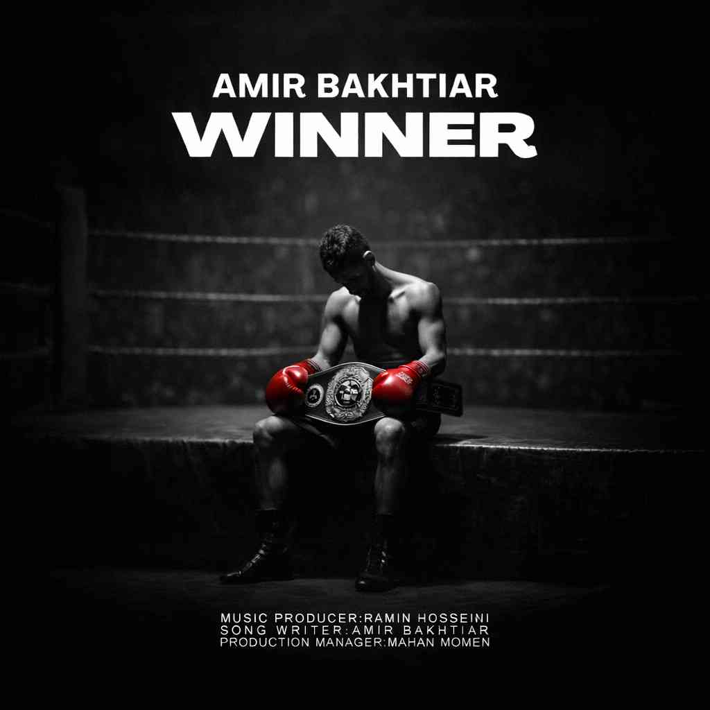 Winner