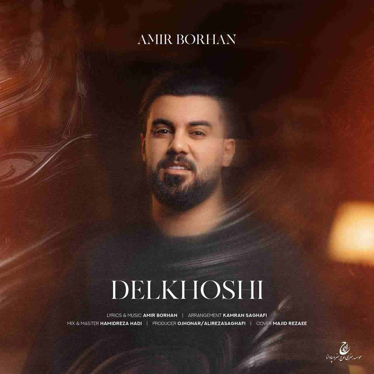 Delkhoshi