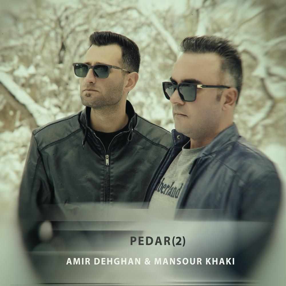 Pedar 2