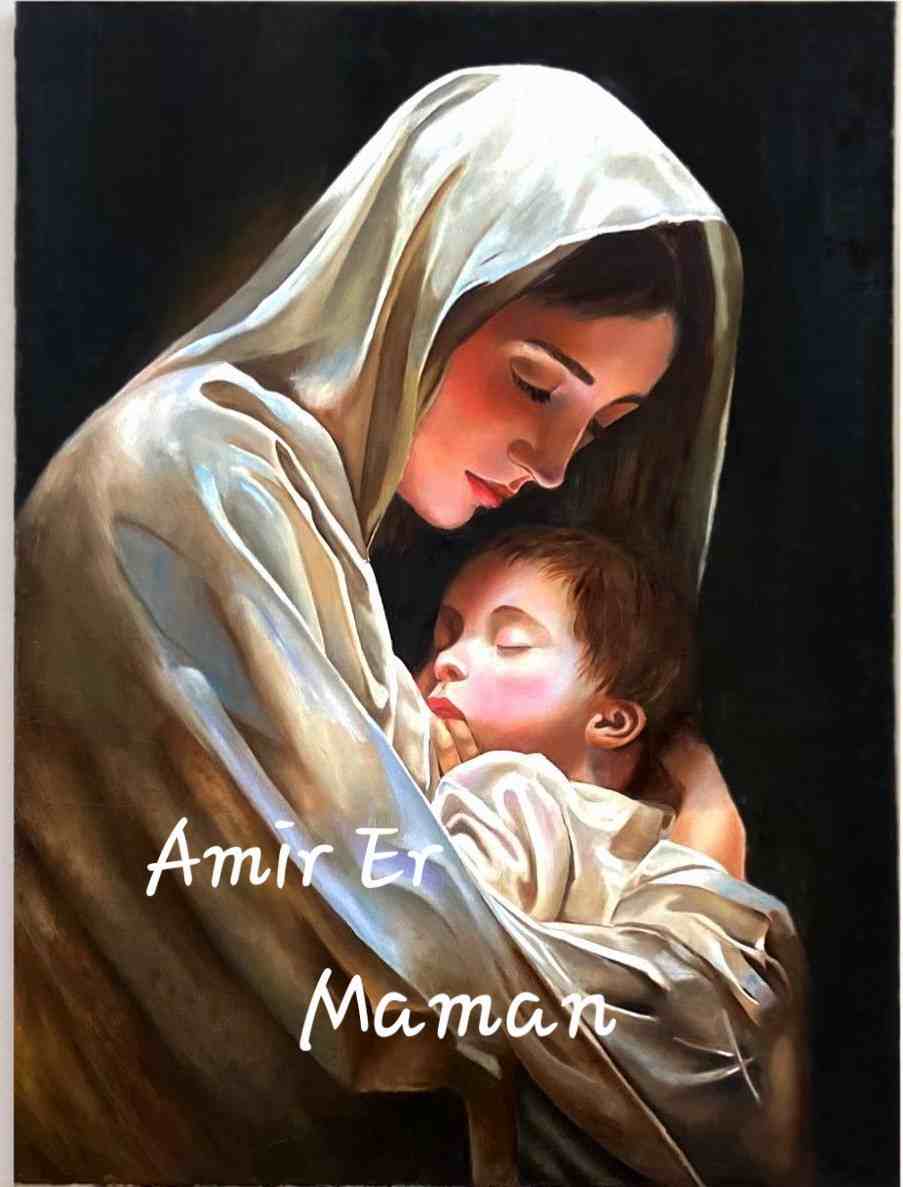 Maman