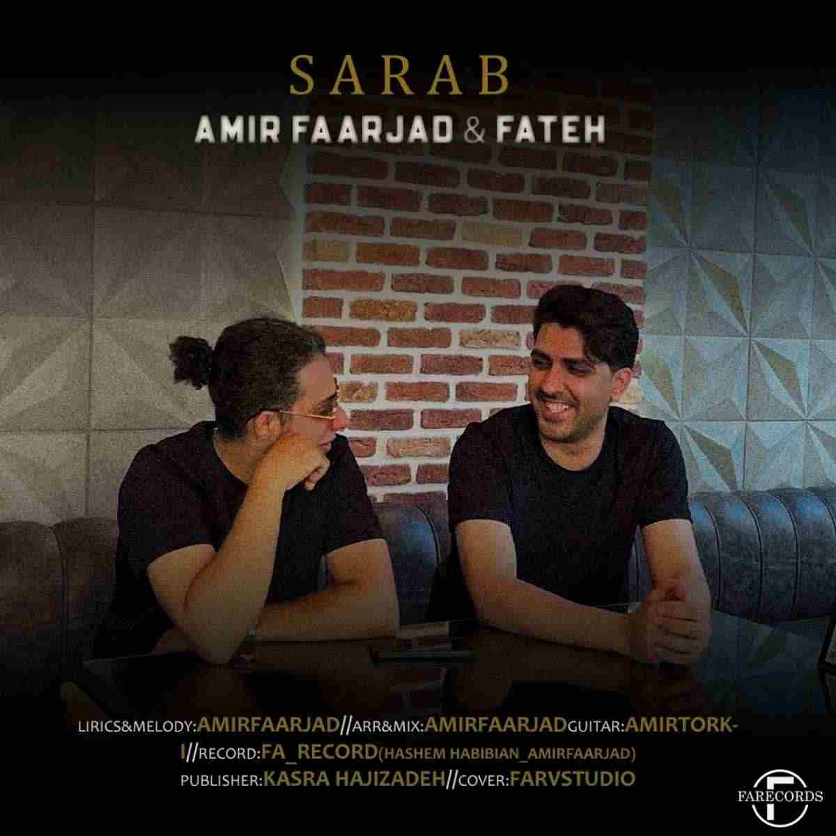 Sarab