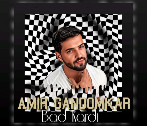 Bad Kardi