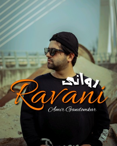 Ravani
