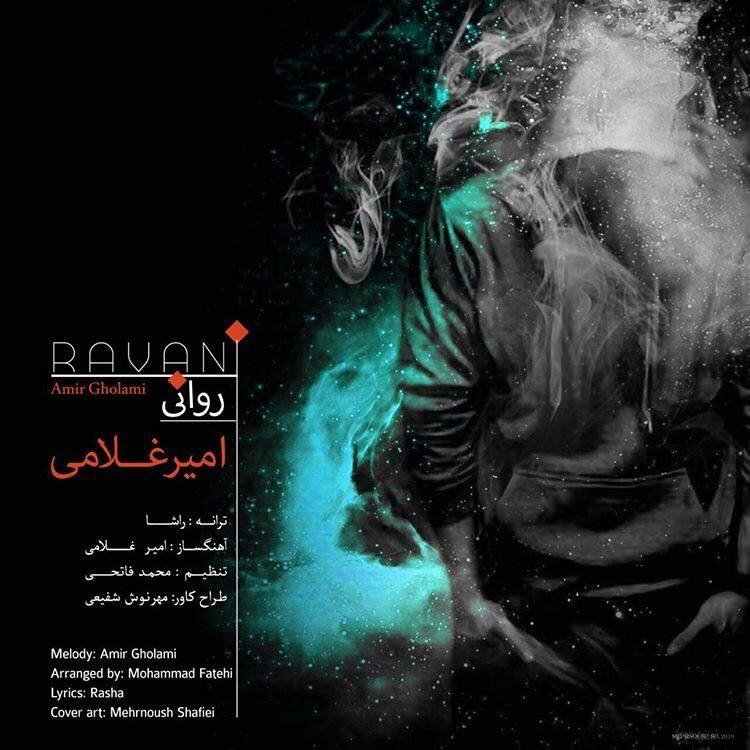 Ravani