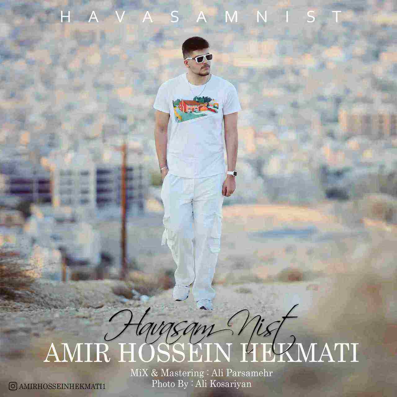 Havasam Nist