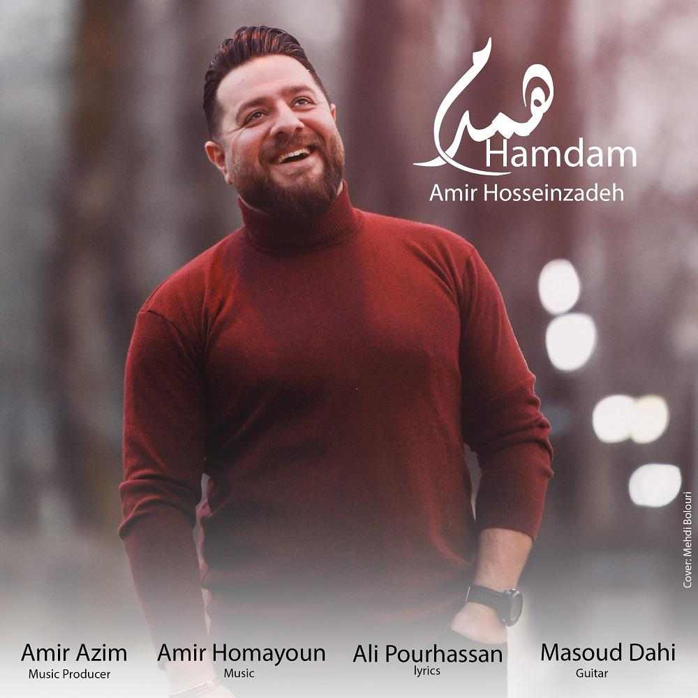 Hamdam