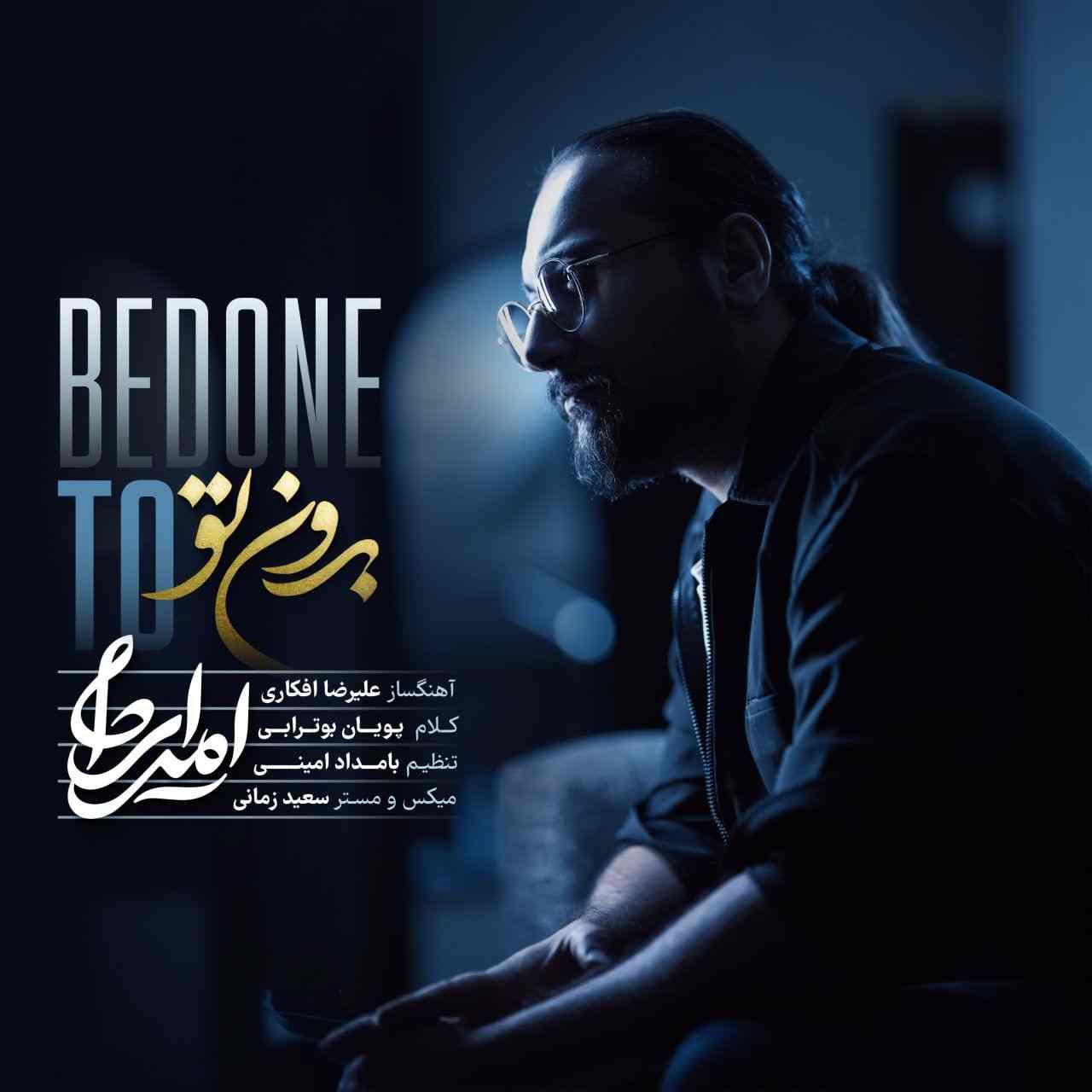 Bedone To