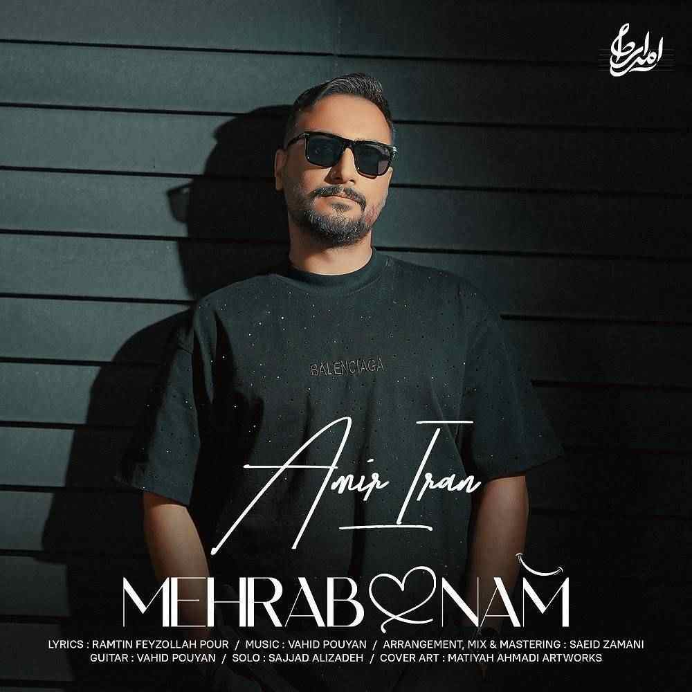 Mehraboonam
