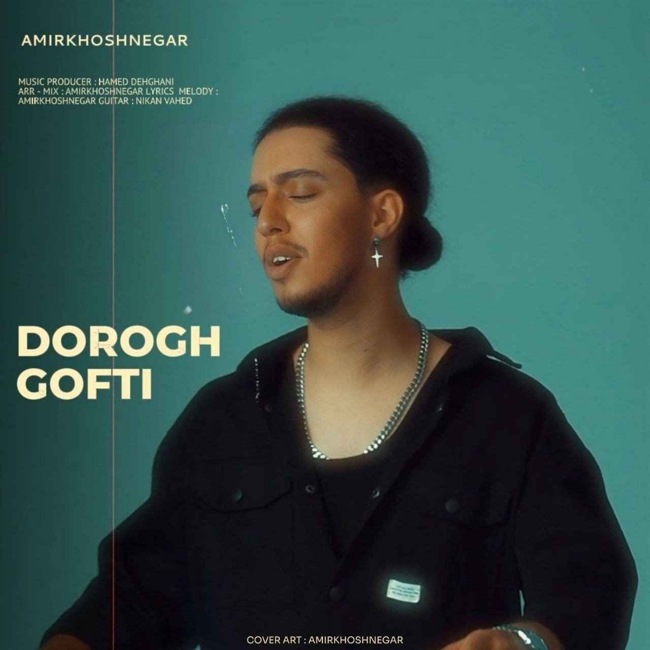 Doroogh Gofti