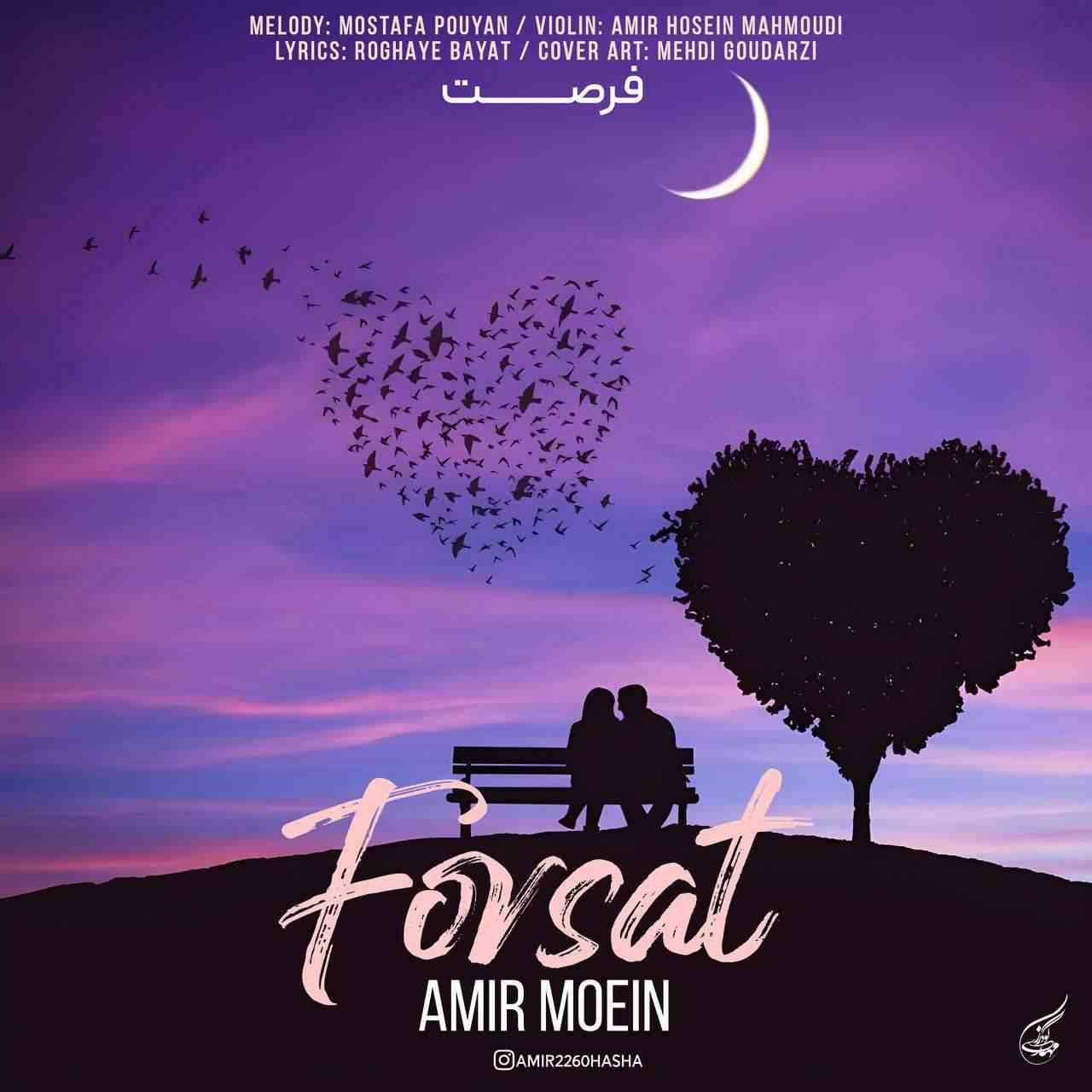 Forsat