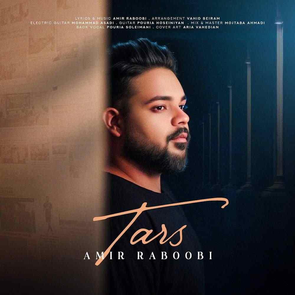 Tars