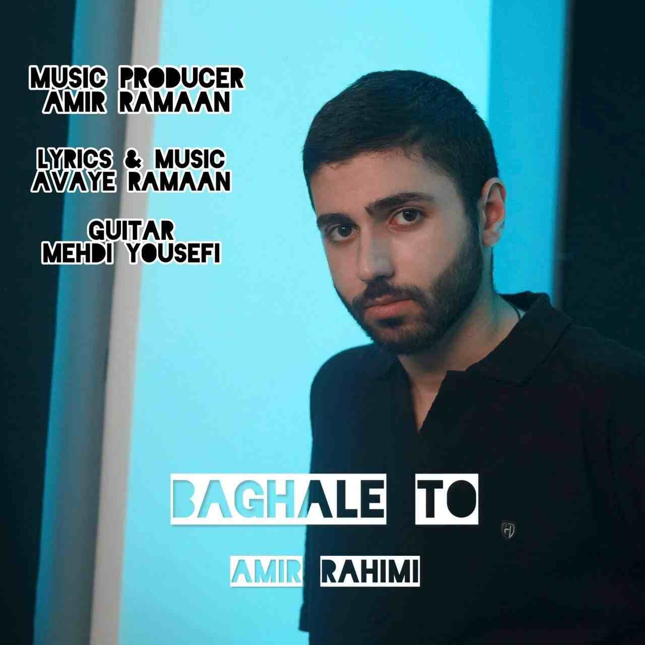 Baghale To