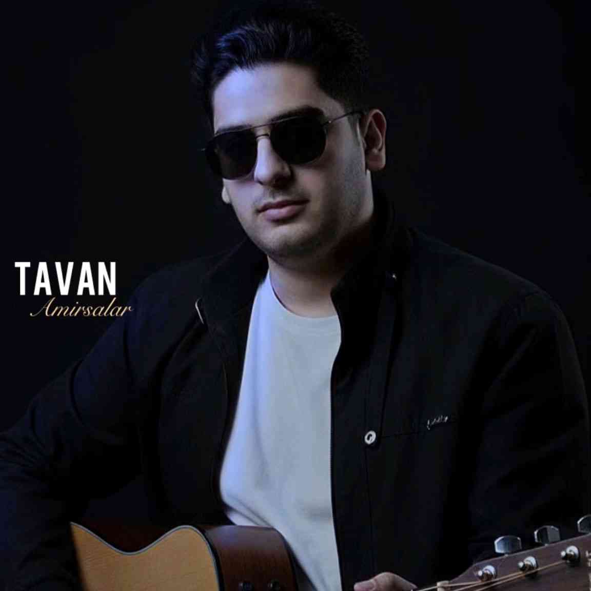 Tavan