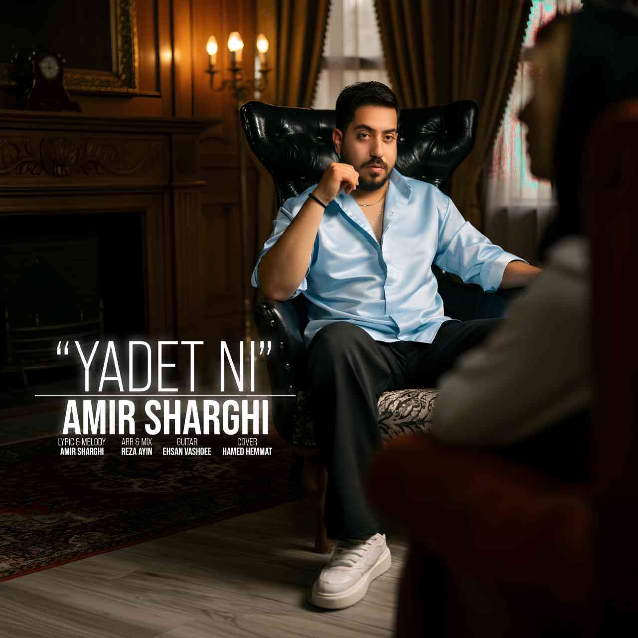 Yadet Ni