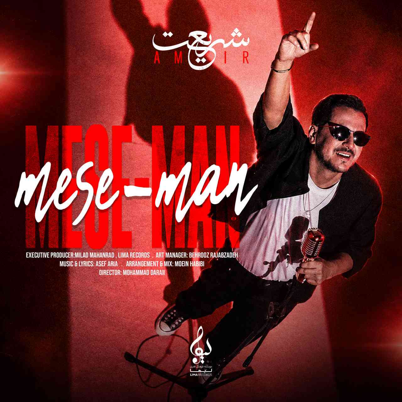 Mese Man