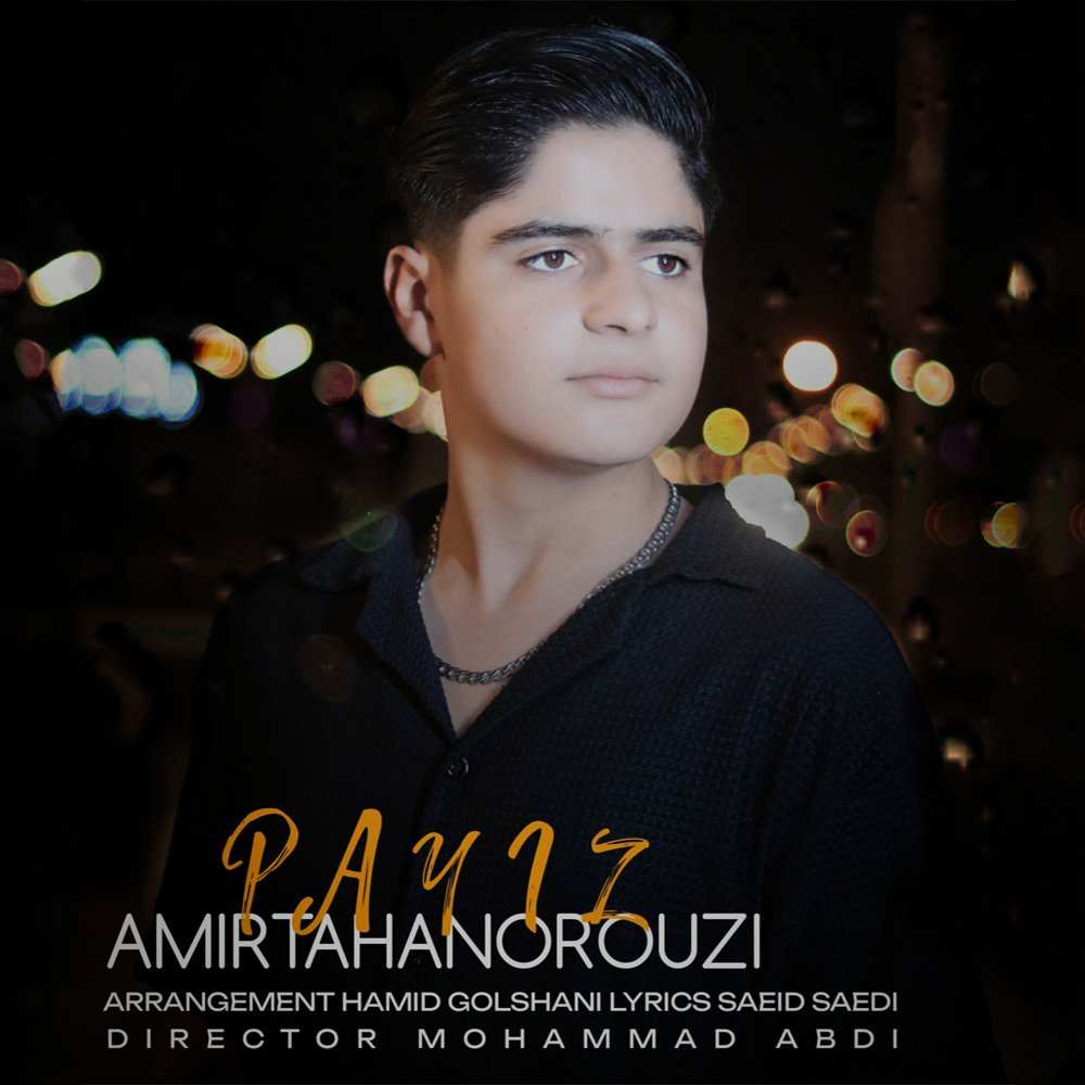Paeiz
