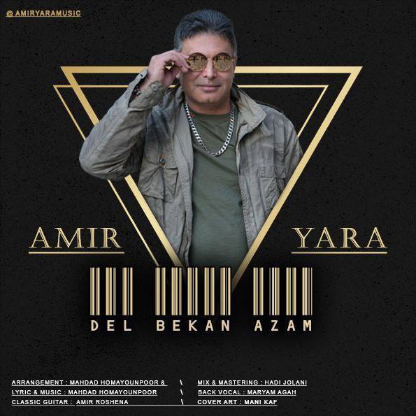 Del Bekan Azam
