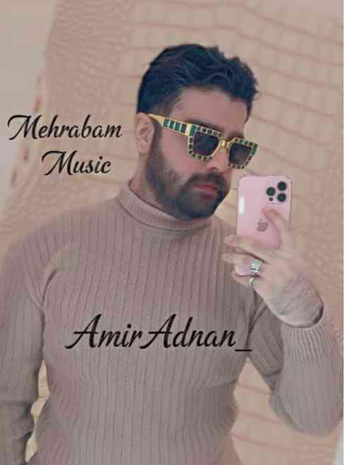 Mehraban