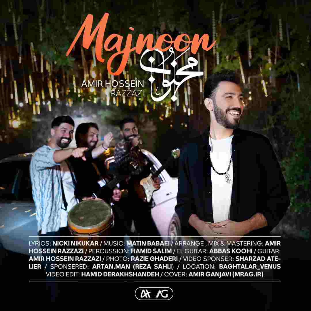 Majnoon