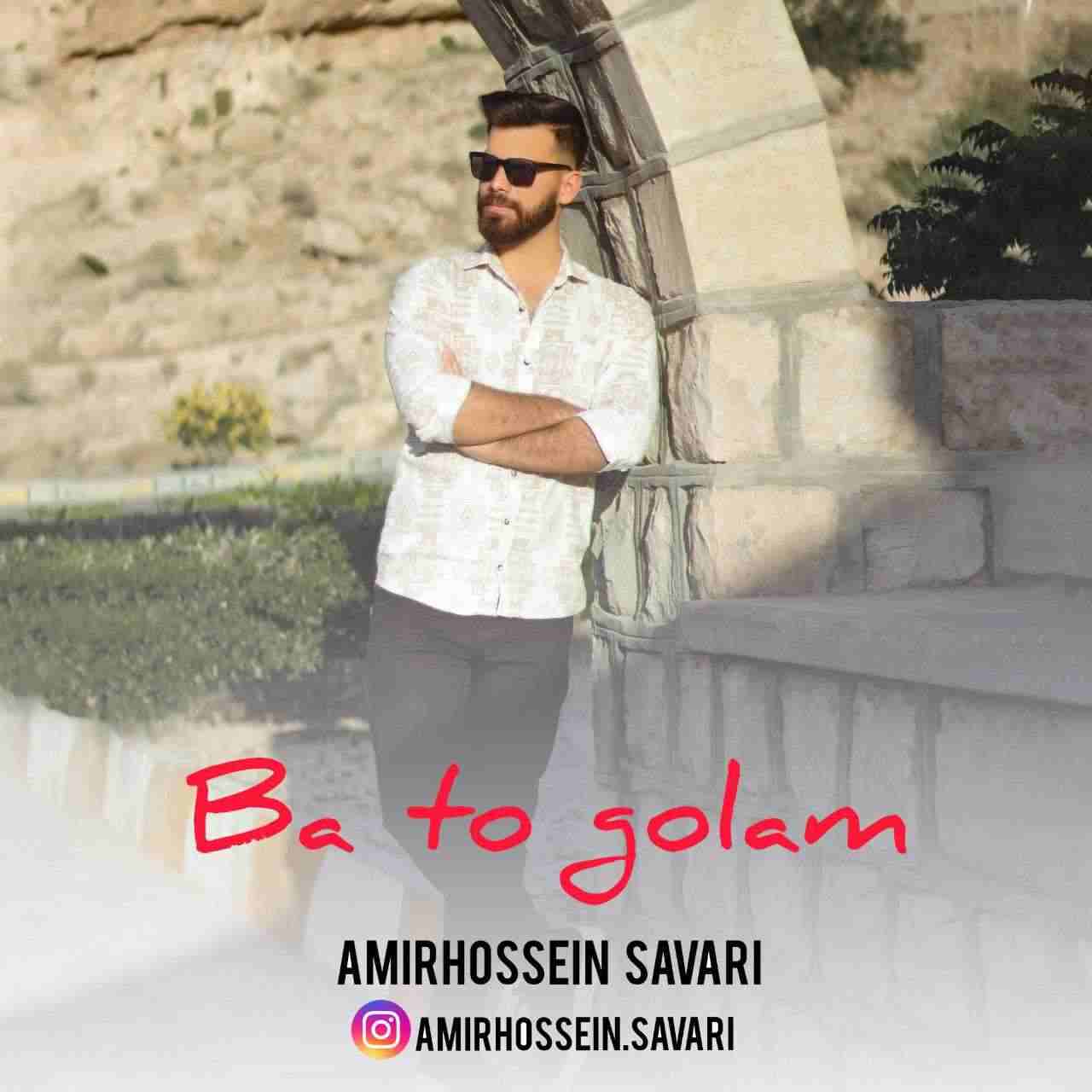 Ba To Golam