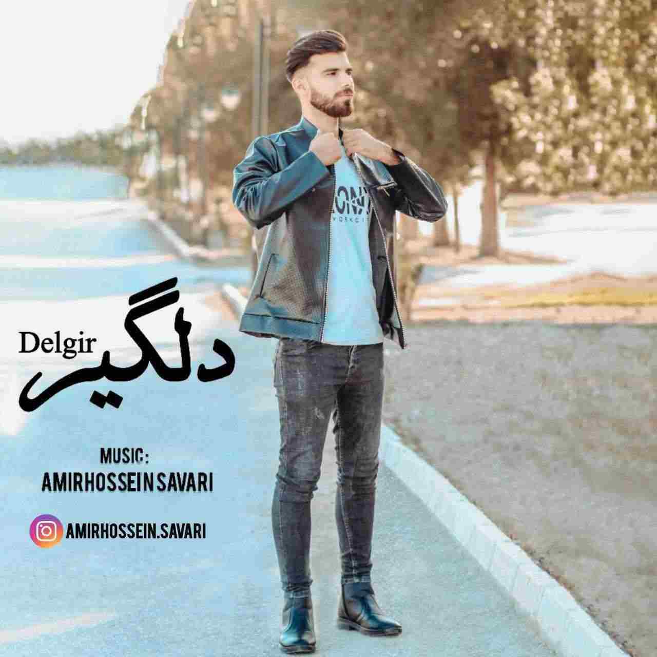 Delgir