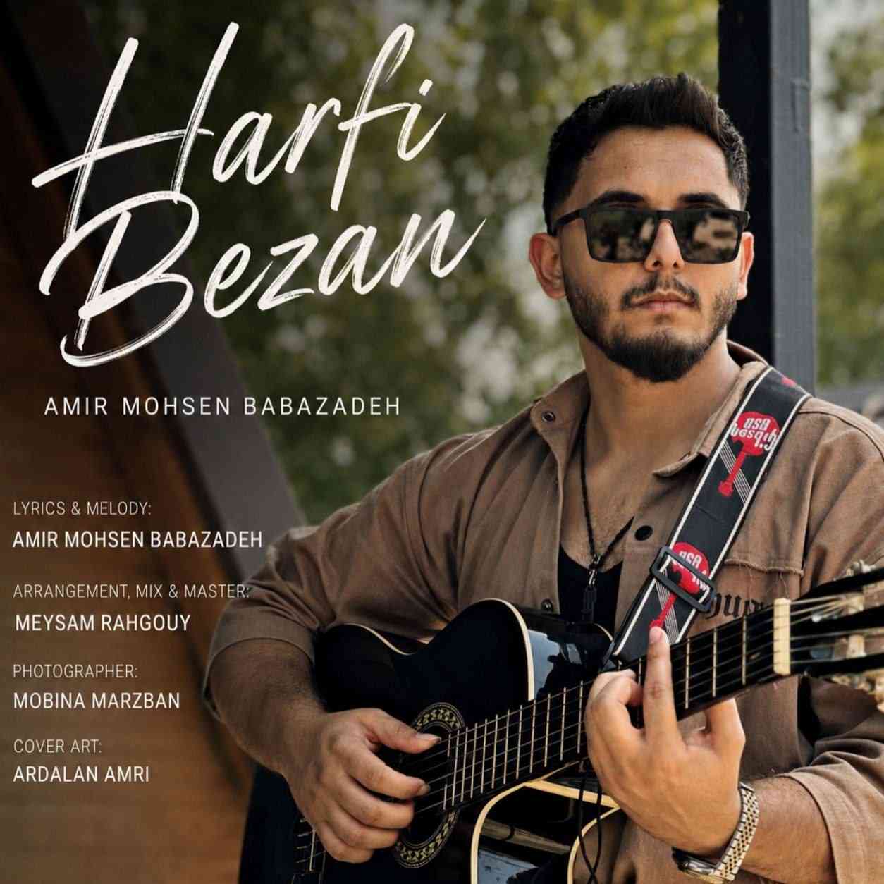 Harfi Bezan