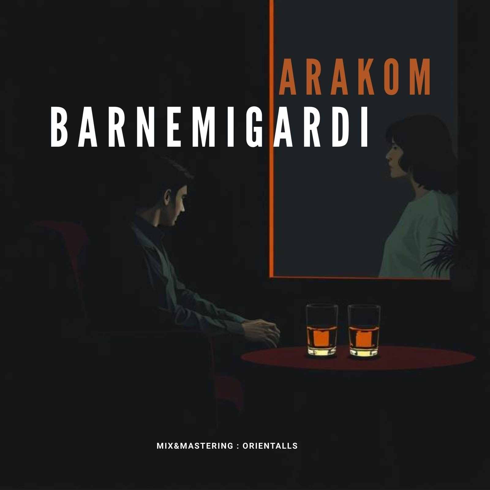 Barnemigardi